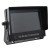 7 inch waterproof colour monitor