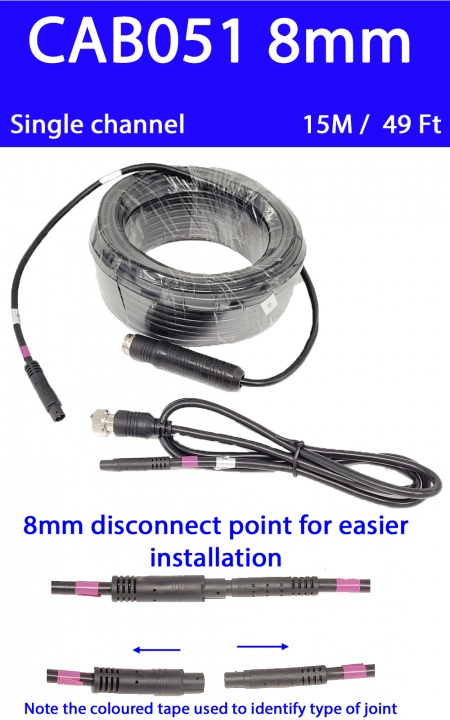 15m 4 pin reversing camera extension cable witn 8mm link